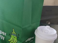 -Wagas沃歌斯(合生汇店)