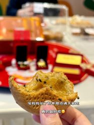 -臻康乃馨月子中心(集美店)