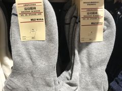 -MUJI无印良品(西单大悦城店)