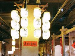 -破三川·新川菜(静安大融城店)