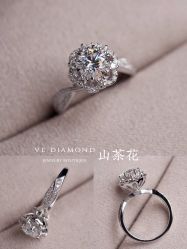 -VE DIAMOND·天然&培育钻石定制