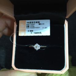 -Zbird钻石小鸟·钻戒婚戒定制高端珠宝私人定制中心