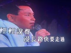 -魅KTV·AI辅唱(人民广场旗舰店)