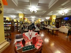 -果戈里书店