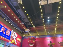 -大吉利·潮汕鲜牛肉火锅(西安店)