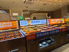 -花味·自助烤肉(雨花客厅店)