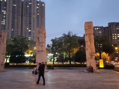 -唐城墙遗址公园