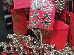 -康师傅私房牛肉面(北京南站店)