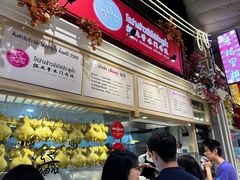 -红大哥水门鸡饭(總店)