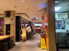 -吉野家(吉野家冰山慧谷店)