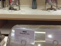 -天津和平智选假日酒店