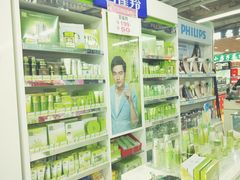 -利群商厦(台东店)
