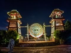 -茅山东方盐湖城景区