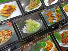 -宝燕壹号(徐汇店)
