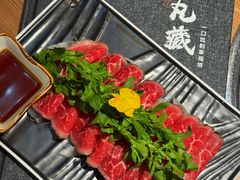 -丸藏和牛烧肉专门店(园区师惠坊店)