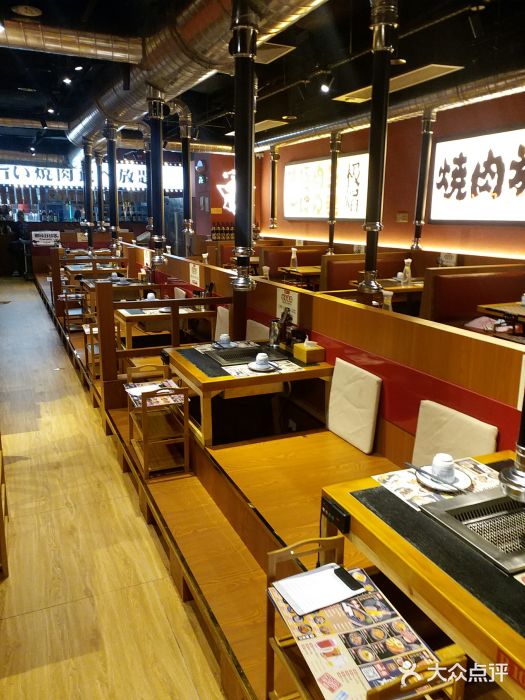 极焰·烧肉刺身放题(天河领展广场店)大堂图片