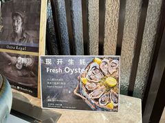 -厨艺海鲜自助餐厅•越秀宾馆希尔顿格芮精选酒店