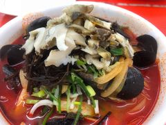 -牛岛王子面馆
