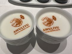 -阿五黄河大鲤鱼(英协路店)