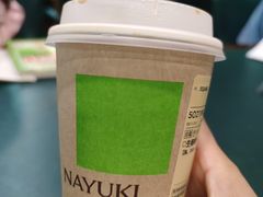 -奈雪的茶(湖滨银泰in77C区PRO店)