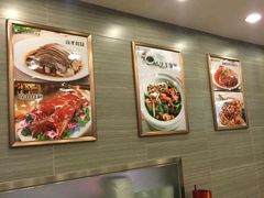 -宜宾海鲜酒家·三十年老字号