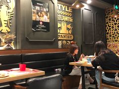 大堂-四季天方包子