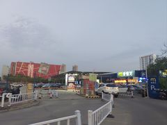 -麦德龙(郑东店)