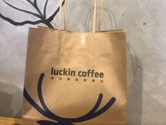 -瑞幸咖啡(同乐汇店)