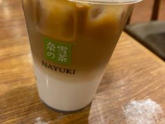 -奈雪的茶(中储能店)