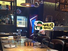 -烤匠麻辣烤鱼(环球中心店)