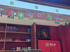 -靓虾二哥·龙虾馆(大塘总店)
