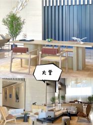 点击看大图 -禧月荟S月子中心(侨城店)