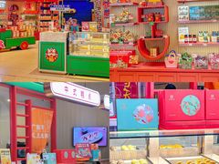 -良枫友信(陈家祠店)