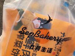 -九月生活(江汉店)