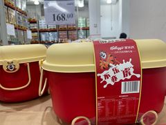 -亦庄创意生活广场