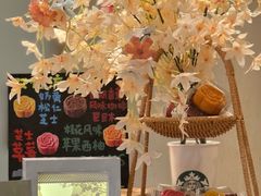 -星巴克(南宁华润幸福里店)
