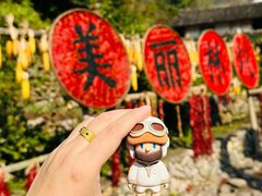 -林坑古村落