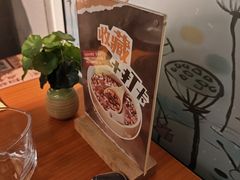 -莲餐厅·湖北菜·潜江小龙虾店(愚园路店)