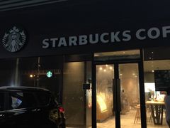 门面-星巴克臻选(舟山凯虹广场店)