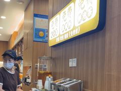 -王春春鸡汤饭(上海中海环宇城店)