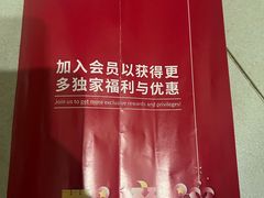 -裕华国货(牛车水总店)