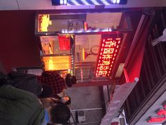 -香园炸鸡(鞍山西道店)