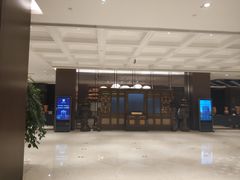 -南大国际会议中心