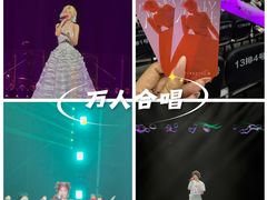 -成都金融城演艺中心