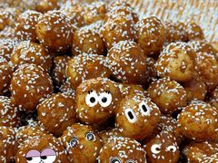 -邓记新一代糖油果子(四川煤管局供销公司职工宿舍店)