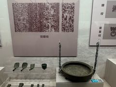-淮安市博物馆