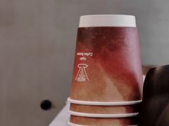 -Again Coffee Roaster(香蜜湖店)