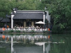 -浮庄