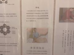 -灸春堂·艾灸·痛症·整脊连锁(之江银泰店)