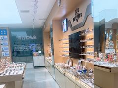 -爱视眼镜(贵州路店)